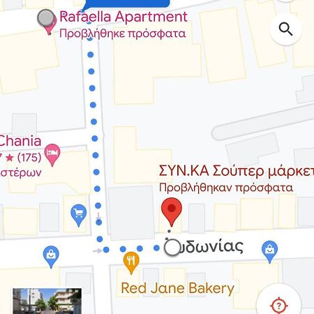 Rafaellas Apartment Chania  Exterior photo